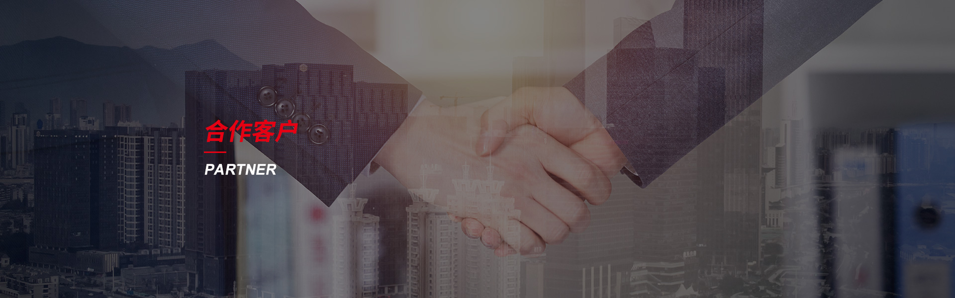 迪庆钢筋套筒生产厂家